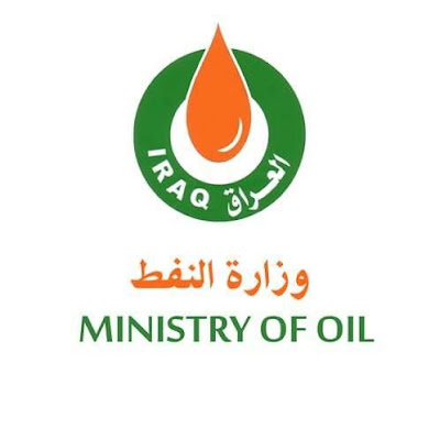اعلان عن اسماء وزارة النفط بصفة اجر يومي الوجبة الثالثة 2021