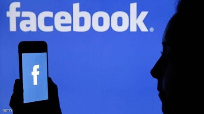 شركة تقنية تكشف سر العطل العالمي.. ماذا فعل فيسبوك في الصباح