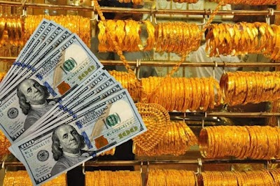 اسعار صرف الدولار واسعار الذهب اليوم في الأسواق العراقية