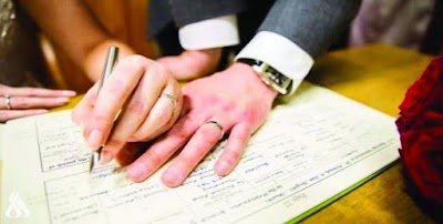 القضاء يصدر توضيحاً بخصوص تصديق عقد الزواج الواقع خارج المحكمة