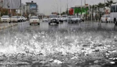 طقس العراق.. أمطار وانخفاض بدرجات الحرارة