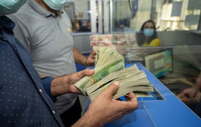 البنك المركزي العراقي يوجه رسائل اطمئنان بشأن رواتب الموظفين