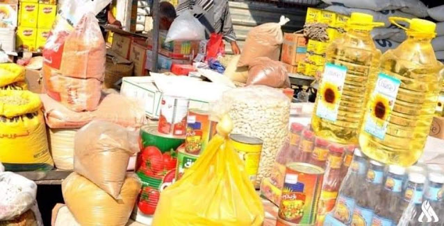 وزير التجارة يعلن اطلاق توزيع مفردات السلة الغذائية الوجبة الاولى لعام ٢٠٢٢ الاحد القادم