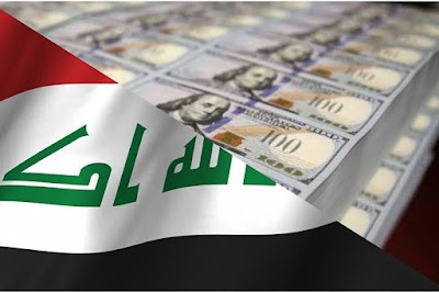 بعد الخروج من الفصل السابع.. كم تقدر أموال العراق المجمدة؟