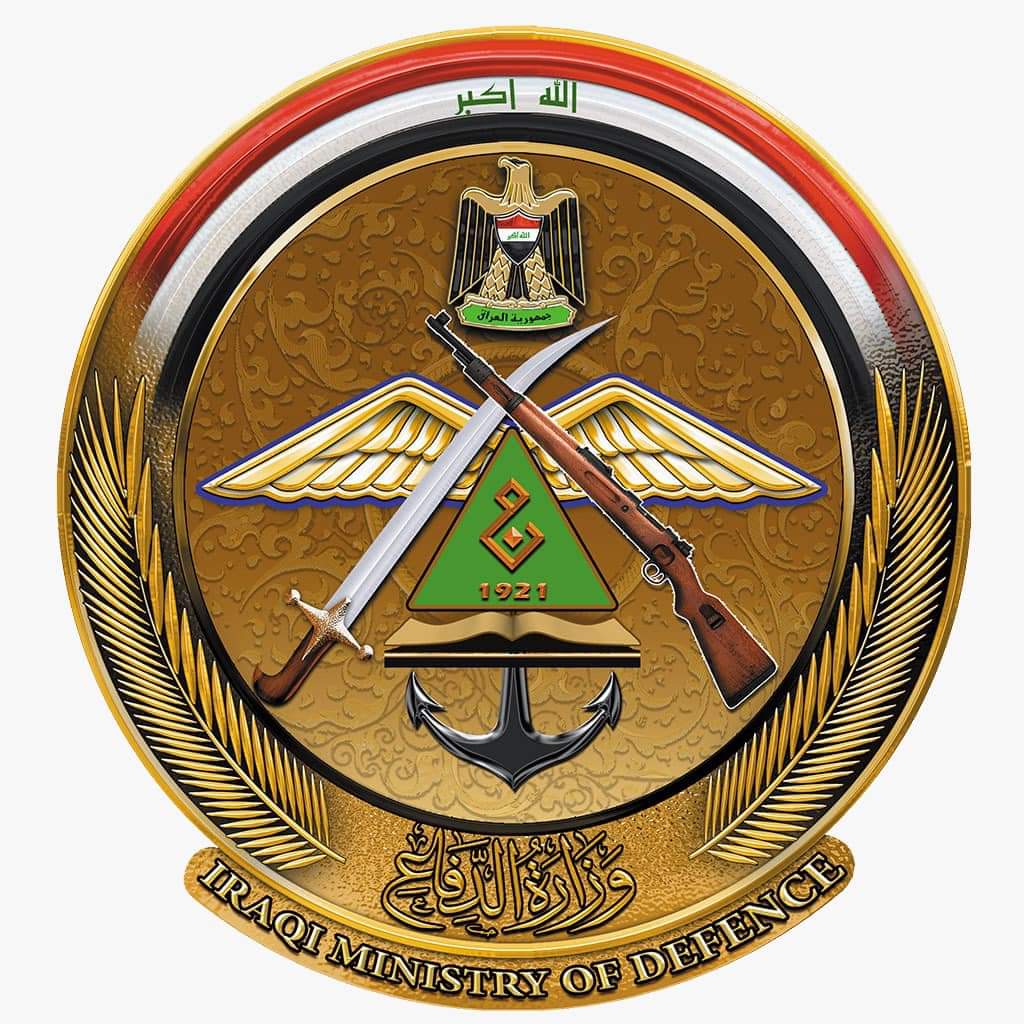 أسماء طلاب الدورة (112) المقبولين في الكلية العسكرية وزارة الدفاع