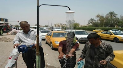 طقس العراق.. درجات الحرارة ترتفع خلال الاسبوع الحالي تعرف على درجات الحرارة في كل محافظة