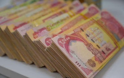 مصرف حكومي يقرر شمول المتقاعد المستفيد بالسلف بسلف من 5 الى 25 مليون