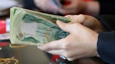 وزارة العمل تعلن صرف منحة الـ100 ألف دينار للمستفيدين من راتب المعين المتفرغ