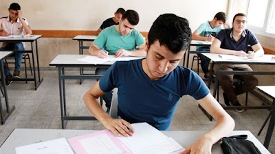 وزارة التربية تصدر قرار جديد يخص الطلبة