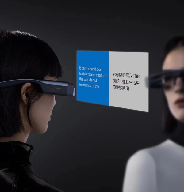 Xiaomi Launched Mijia AR Glasses
