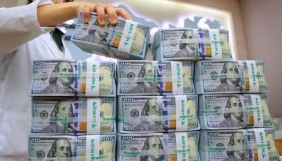 البنك المركزي العراقــي يكشف عن ارتفاع الاحتياطــات النقدية