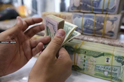 ترتفع طفيف في أسعار صرف الدولار اليوم في الأسواق العراقية
