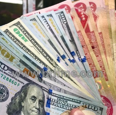انخفاض جديد في أسعار صرف الدولار اليوم الثلاثاء في الأسواق العراقية