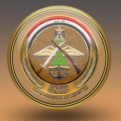 وزارة الدفاع تصدر تنويهاً حول التقديم على الكلية العسكرية