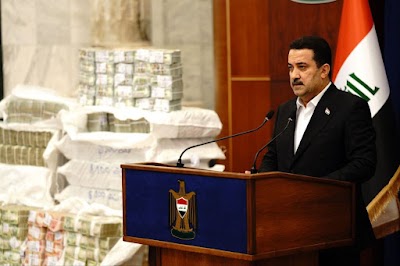 رئيس مجلس الوزراء السيد محمد شياع السوداني يعلن استرداد الجزء الأول من الأموال المنهوبة في سرقة الأمانات الضريبية