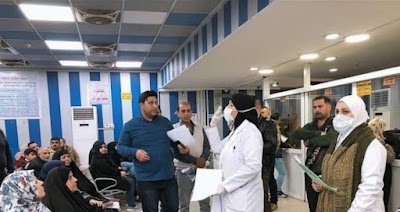 وزارة الصحة تنشر رابط استمارة الضمان الصحي