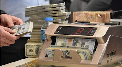 عاجل | ارتفاع كبير الآن في اسعار صرف الدولار في العراق