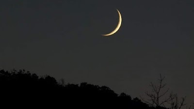 تحدد اول ايام رمضان 2023 فلكياً.... اليكم التاريخ